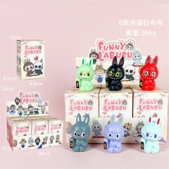 （ 6款坐姿拉布布）labubu拉布布盲盒手办盲盒公仔
