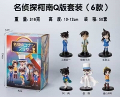 名侦探柯南Q版套装(6款)316克 10-12cm