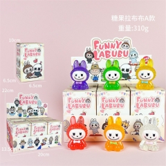 （ 糖果拉布布A款）labubu拉布布盲盒手办盲盒公仔