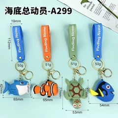 创意卡通海底总动员钥匙扣可爱海洋动物世界丑鱼鲨鱼钥匙链小礼品