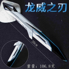 20cm VALORANT Cartoon Material Alloy Anime Katana Sword Pistol Handgun
