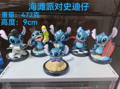 海滩派对史迪仔 重量:472克 高度:9cm