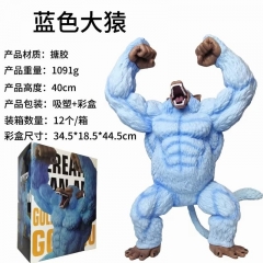 七龙珠 蓝色 大猿 盒装手办 高40cm 一箱12个