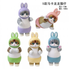 5款马卡龙龙猫仔高3-7CM重0.18KG