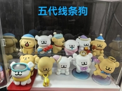 6款 五代线条狗