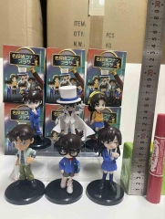 6款柯南10-12.5 Cm 456克