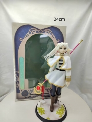精品芙莉莲24CM320克