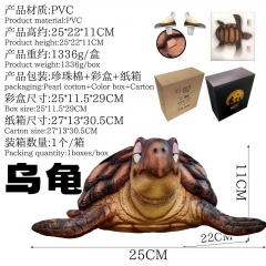 七龙珠 龟仙人宠物 乌龟 盒装手办 高11cm