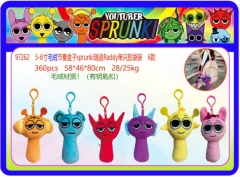6pcs/set Spunki Cartoon Anime Plush Figures（opp bag package）
