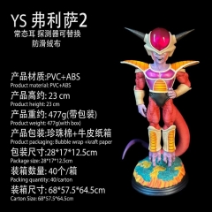 七龙珠 YS 弗利萨 第一形态 带底座 手办 高23cm 一箱40个