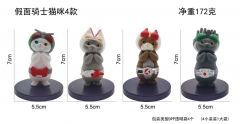 4pcs/set Kamen Rider Ex-Aid Cartoon Anime PVC Figures（opp bag package）