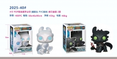 4寸 POP驯龙高手公仔(搪胶头 PVC身体) 单只盒装 2款