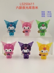 6款一套 夜光 库洛米 袋装手办 高7cm 一箱100套