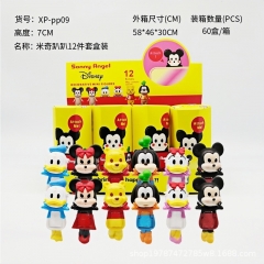SKU-63-米奇米妮12件套盒装 趴趴天使装饰公仔