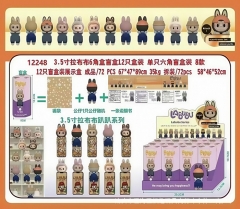 SKU-61-12248拉bubu12件套盒装 趴趴天使装饰公仔