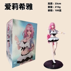 爱莉希雅 23cm