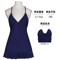 7 Sizes One Piece Cartoon Character Cosplay Anime Costume Set