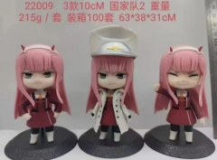 3款一套 Darling In The Franxx 国家队2 袋装手办 高约10cm 一箱100套