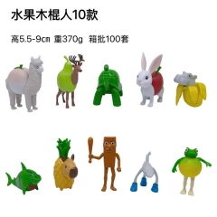 水果木棍人10款 高5.5-9cm 重370g