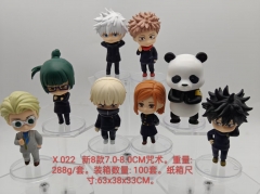 8pcs/set 7-8cm Jujutsu Kaisen Cartoon Anime PVC Figures