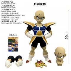 20CM Dragon Ball Z krillin Cartoon PVC Anime Figure