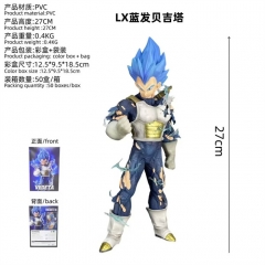 27CM Dragon Ball Z Vegeta Anime PVC Figure Toy Model Doll