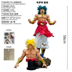 58CM Dragon Ball Z Broli Anime PVC Figure Toy Model Doll