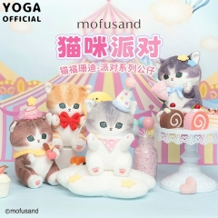 Original 20CM 3 Styles Mofusand Cat Anime Plush Toy Doll