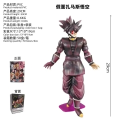 袋装彩盒，假面扎马斯悟空