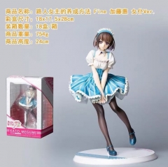 24CM Saekano: How to Raise a Boring Girlfriend Megumi Kato Anime PVC Figure