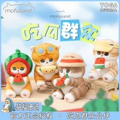 Original 20CM 3 Styles Mofusand Cat Anime Plush Toy Doll