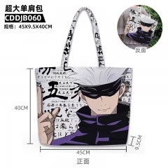 Jujutsu Kaisen Cartoon Anime Handbag Bag