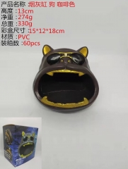 2 Styles 13cm Cute Dog Cartoon Anime PVC Ashtray