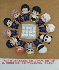 12pcs/set 7.0-8.0CM Jujutsu Kaisen Cartoon Anime PVC Figures