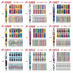 Among us-9款 动漫圆珠笔12各一套