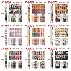 电锯人-9款 动漫圆珠笔12各一套