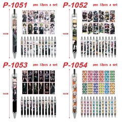 弹丸论破-7款 动漫圆珠笔12各一套