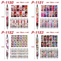地狱客栈-8款 动漫圆珠笔12各一套