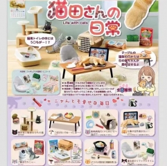 rement我和猫咪的日常生活 RE-MENT微缩场景摆件大盒 20.5*14.5*12cm，小盒7*11.5*5cm，重382克一套，一件24套