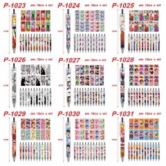 Dandadan-10款 动漫圆珠笔12各一套