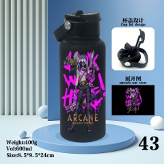 英雄联盟 保温杯