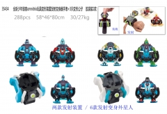 全新少年骇客omnitrix玩具变形装置发射变身器于表+3只变形公仔胶袋装2款