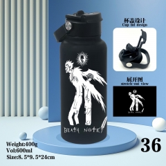 死亡笔记 保温杯