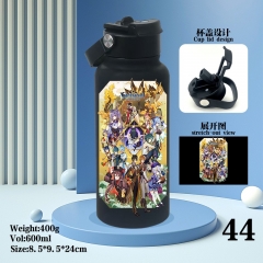 原神 保温杯