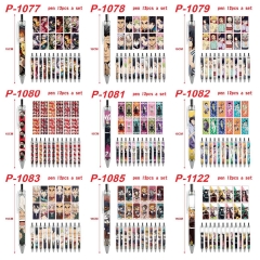 鬼灭之刃-11款 动漫圆珠笔12各一套