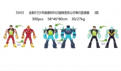 全新6寸少年骇客BEN10旋转变形公仔单只胶袋装 3款