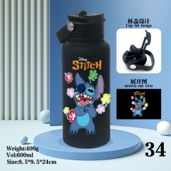 史迪仔，星际宝贝 保温杯