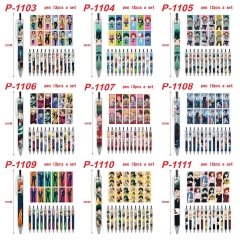 我的英雄学院-11款 动漫圆珠笔12各一套