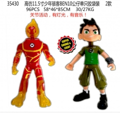 带电 ）高仿11.5寸少年骇客BEN10公仔单只胶袋装2款