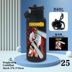 电锯人/链锯人 保温杯